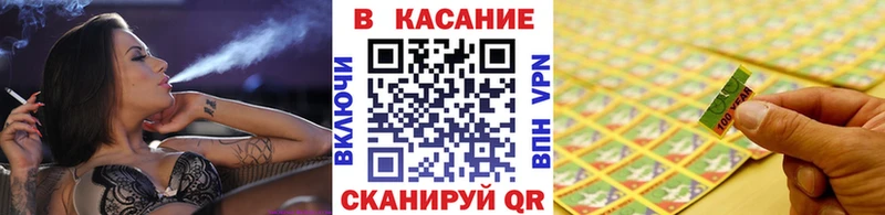 Где купить наркотики Кирово-Чепецк Марихуана  Alpha PVP  Метадон  Меф  АМФ 