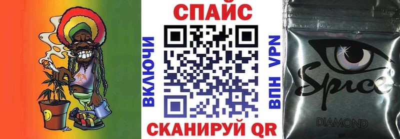 Бутират BDO 33%  купить   Кирово-Чепецк 