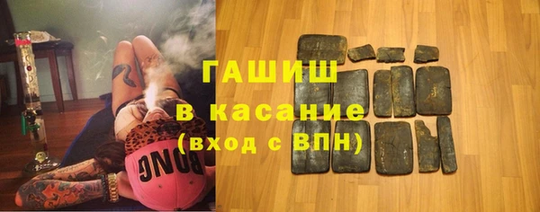 таблы Зерноград
