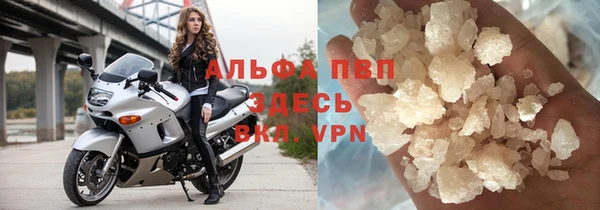 соль ск Иннополис
