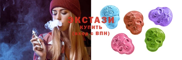 таблы Зерноград
