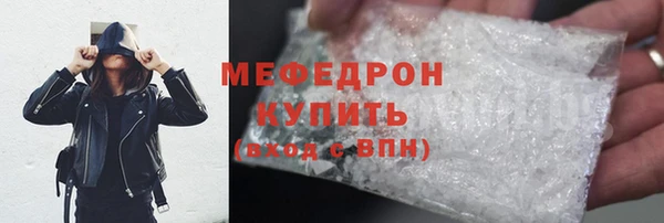 гашик Инта