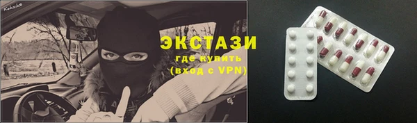 jwh Вуктыл