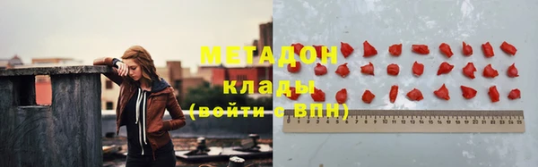 соль ск Иннополис