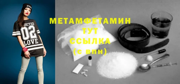 соль ск Иннополис