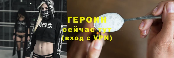 бутик Всеволожск