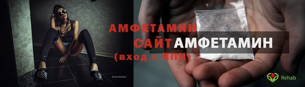 mix Зеленокумск