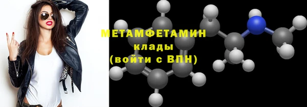 mix Зеленокумск
