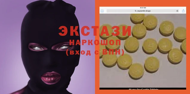 jwh Вуктыл