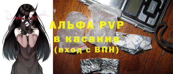соль ск Иннополис