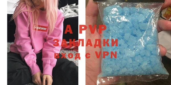 соль ск Иннополис