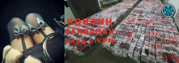 соль ск Иннополис