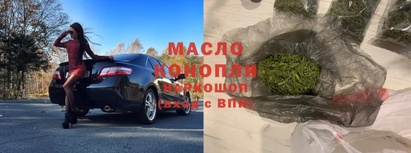 соль ск Иннополис
