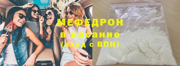 соль ск Иннополис