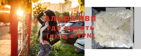 соль ск Иннополис