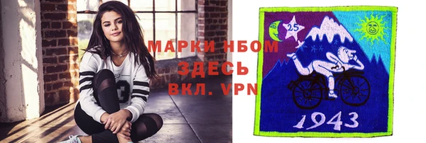 соль ск Иннополис