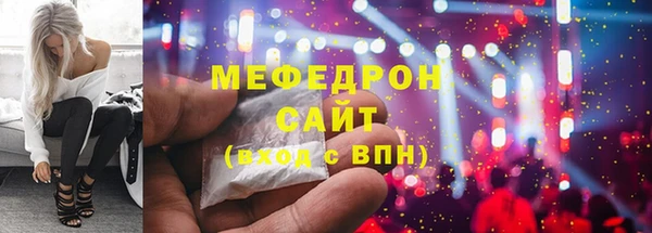 таблы Зерноград