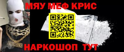 apvp Гусь-Хрустальный