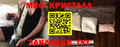apvp Гусь-Хрустальный