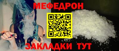 apvp Гусь-Хрустальный