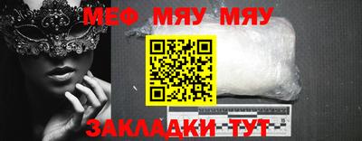 амфетамин Гусиноозёрск