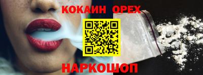 apvp Гусь-Хрустальный
