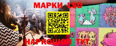 apvp Гусь-Хрустальный