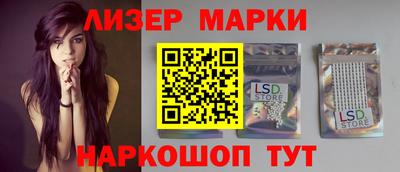 мефедрон мука Гусев