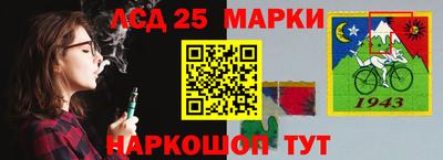 амфетамин Гусиноозёрск