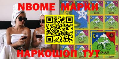 apvp Гусь-Хрустальный