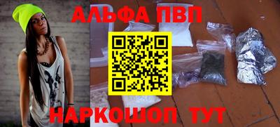 амфетамин Гусиноозёрск