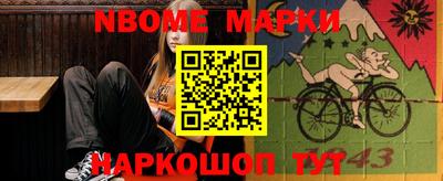 мефедрон мука Гусев