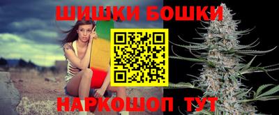 амфетамин Гусиноозёрск