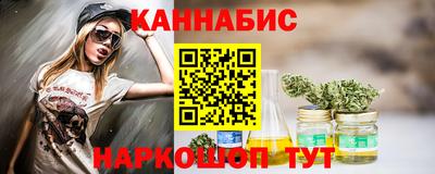 мефедрон мука Гусев