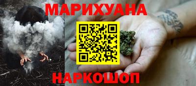 apvp Гусь-Хрустальный