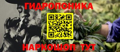 apvp Гусь-Хрустальный