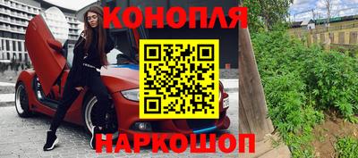амфетамин Гусиноозёрск