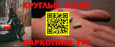 apvp Гусь-Хрустальный