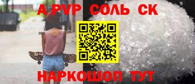 амфетамин Гусиноозёрск