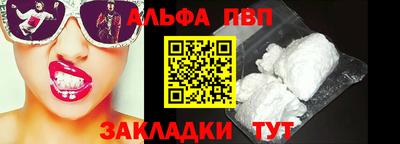 амфетамин Гусиноозёрск