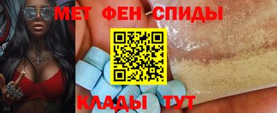 apvp Гусь-Хрустальный
