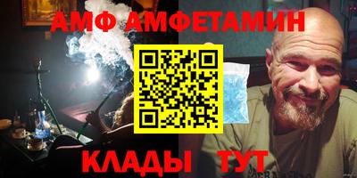 мефедрон мука Гусев