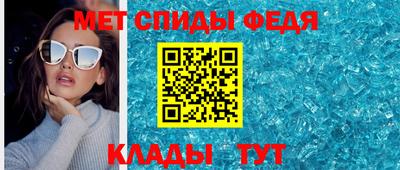 apvp Гусь-Хрустальный