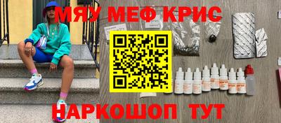 амфетамин Гусиноозёрск