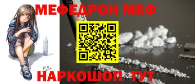 амфетамин Гусиноозёрск