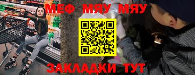 амфетамин Гусиноозёрск