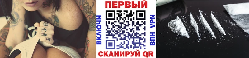 Первитин винт  Кирово-Чепецк 