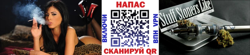 Марихуана White Widow  купить наркотики сайты  Кирово-Чепецк 